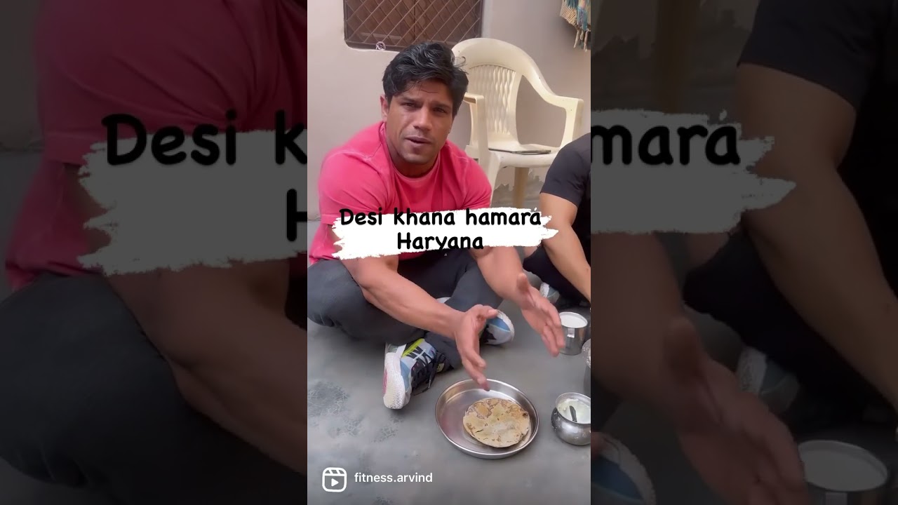 Desikhana of Haryana #desikhana #haryanakhana #ghee #bajra #khurak #sports #kabbadi #wrestling #kho