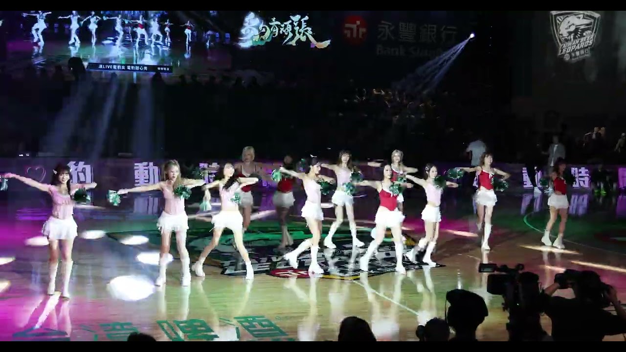 02/14 開場 - 電豹甜心秀   #Leopard-Girls #電豹女 #徐賢淑 #海莉 #草莓#瑄瑄 