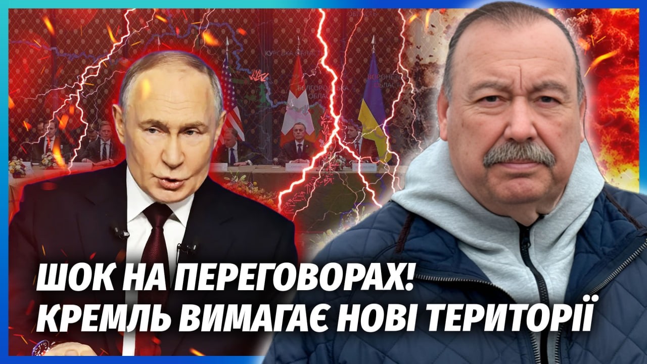 💣ГУДКОВ: КАТАСТРОФА в ЖЕНЕВЕ! ПОЛНЫЙ ПРОВАЛ С КОНЦОМ ВОЙНЫ. Буданов НЕ ВЫДЕРЖАЛ