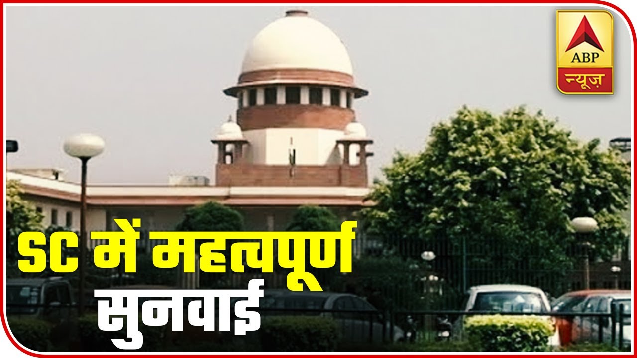 SC To Hear Shiv Sena's Plea, Meanwhile Disqualifies 17 Karnataka MLAs | ABP News