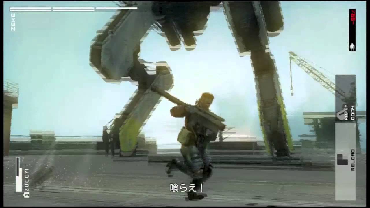 #062 メタルギアソリッドPW 対メタルギアZEKE戦