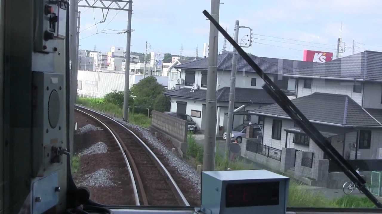 近鉄内部線前面展望　近鉄四日市→内部