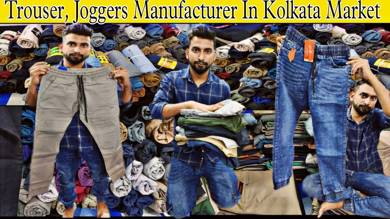 Trouser, Joggers Wholesale Market In Kolkata | Pant Wholesale Market | MensWear Wholesaler Kolkata |