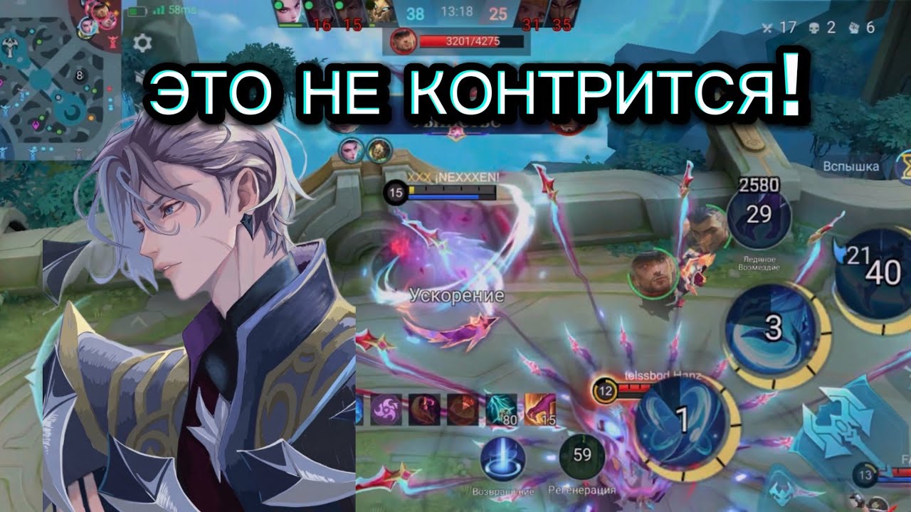 ГАЙД НА ЭЙМОНА ЧЕРЕЗ ПРОНЗУ И КРИТЫ! ОНИ ЭТО НЕ ЗАКОНТРЯТ! 