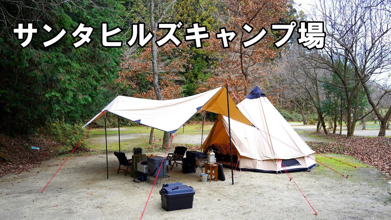 【夫婦キャンプ】クロンダイクでXmasキャンプ！