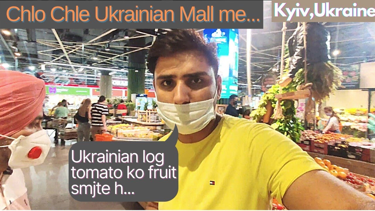Gulliver Mall and Local Market in Kyiv Ukraine | Nomad Mani