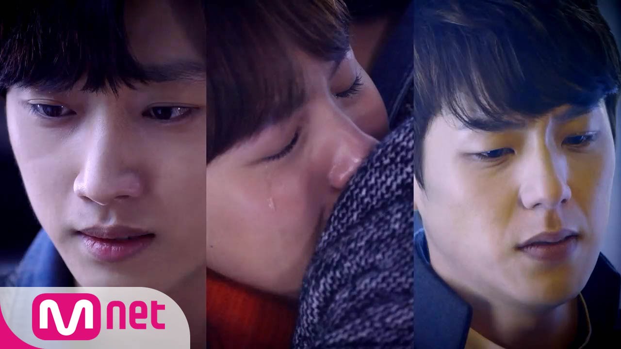 유성은 &prime;널 사랑해&prime; M/V 칠전팔기구해라 뮤직비디오