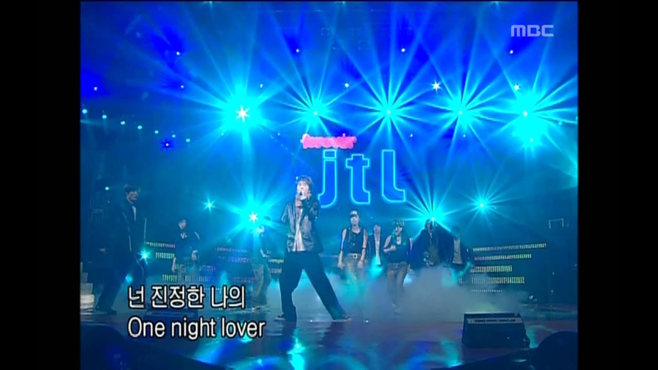 JTL - One Night Lover, 제이티엘 - 원 나잇 러버, Music Camp 20031101