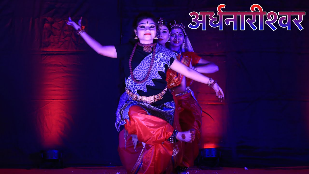 Ardhnarishwar - International Transgender Day | Dance Video | Shiv Shakti | Bharatanatyam | Shiva