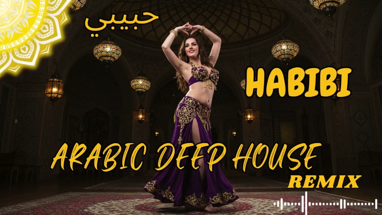 Bukhara Habibi Vibe 🌙 2025 Arabic House Remix | Chill Uzbekistan Sound