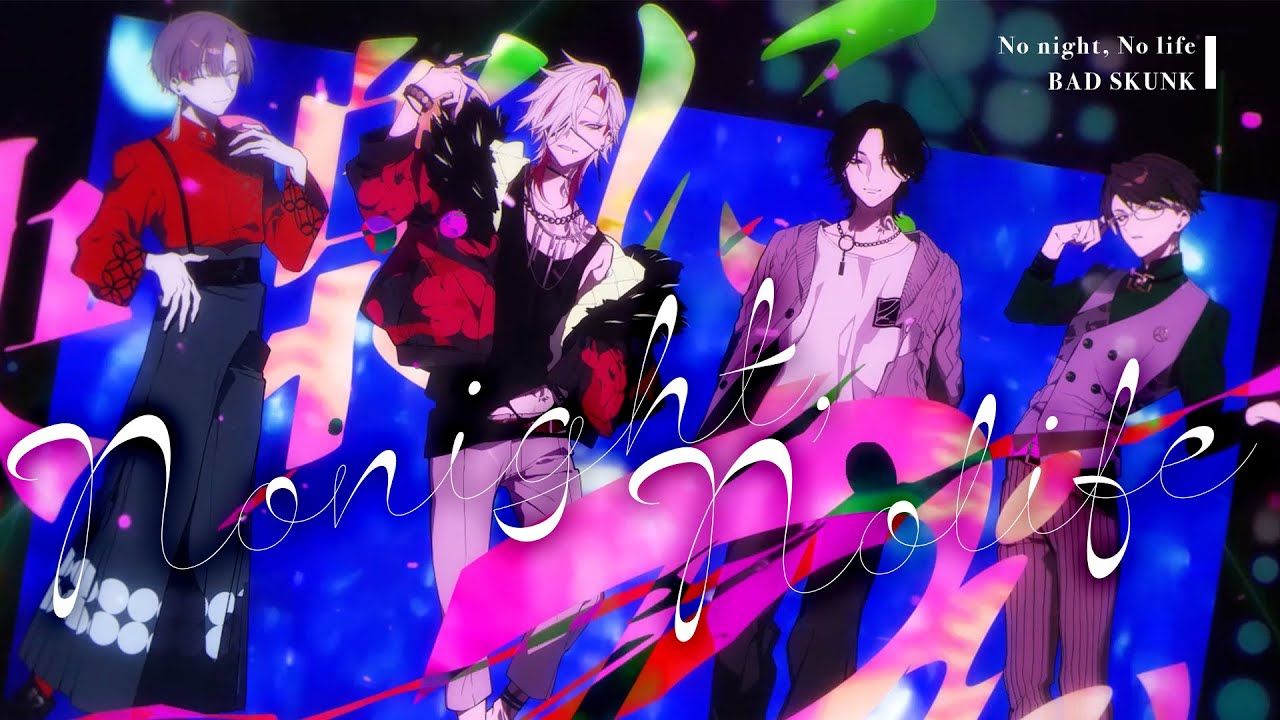 【Gray Sheep】「No night, No life」MV