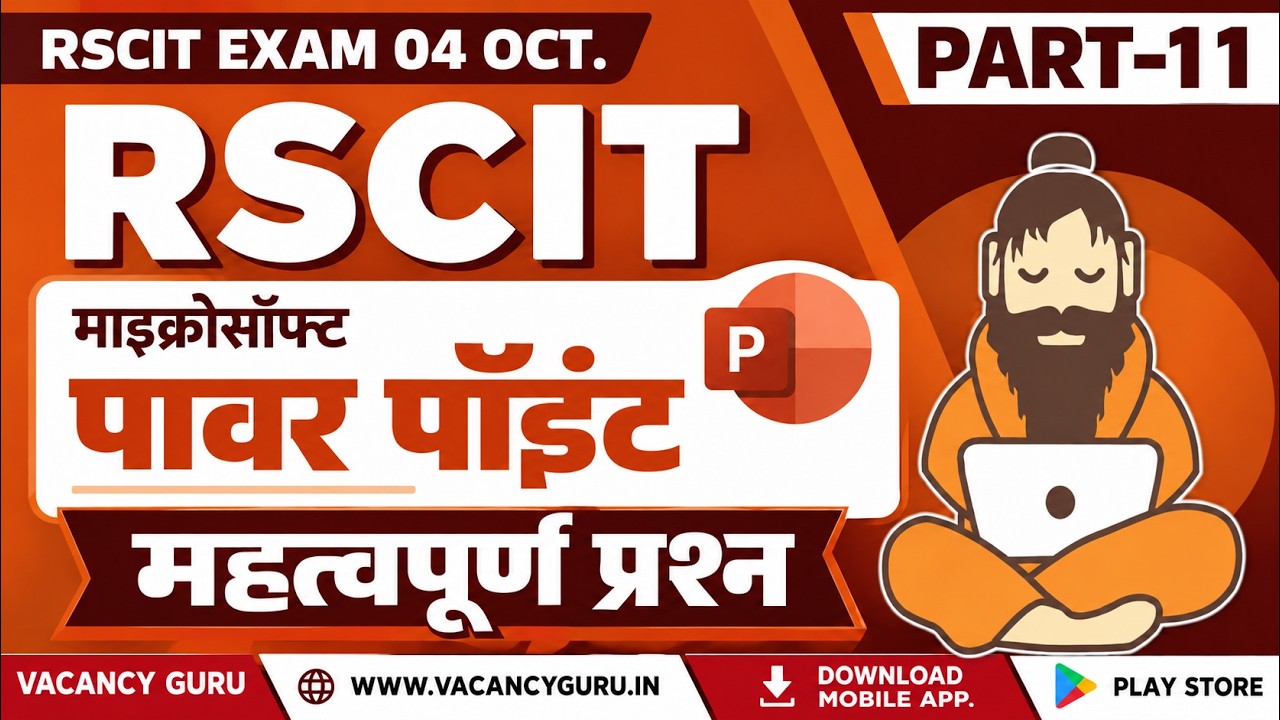 RSCIT Exam important questions 2026 Rscit exam Most important Questions 2026 RSCIT Questions Part 11