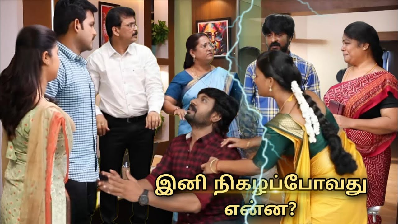 Siragadikka Aasai Serial 16th to 17th Feb 2026 - Promo 
