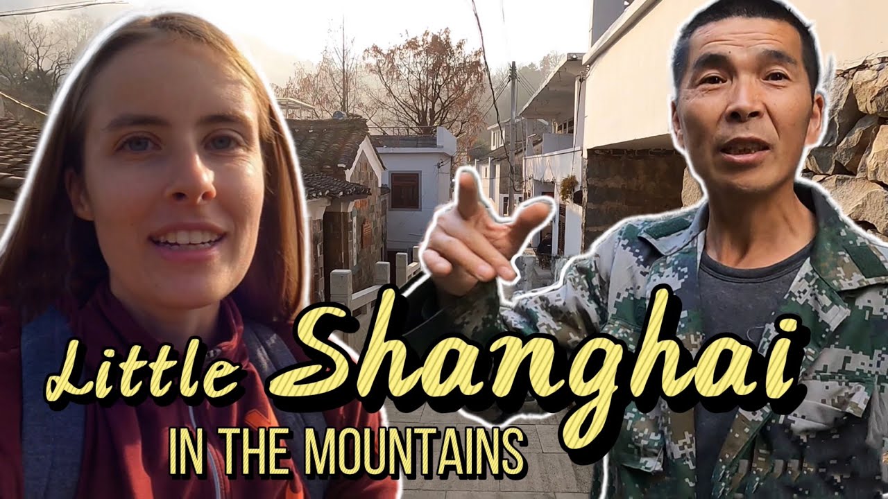 Exploring one of China’s WEALTHIEST VILLAGES 💰 (…100 years ago) ⛰ 浙江山中的“小上海” 一个有63个地主的村！