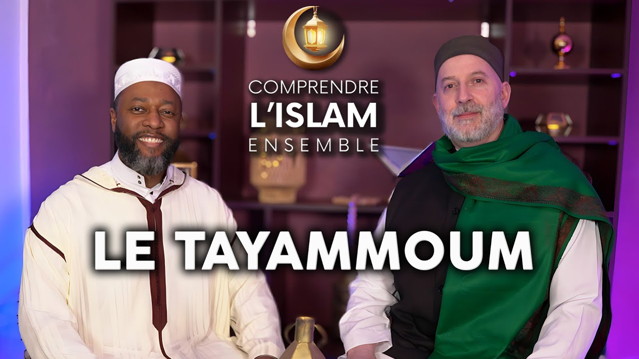 Les ablutions : comment faire quand on ne peut pas utiliser d’eau ? | Episode 13