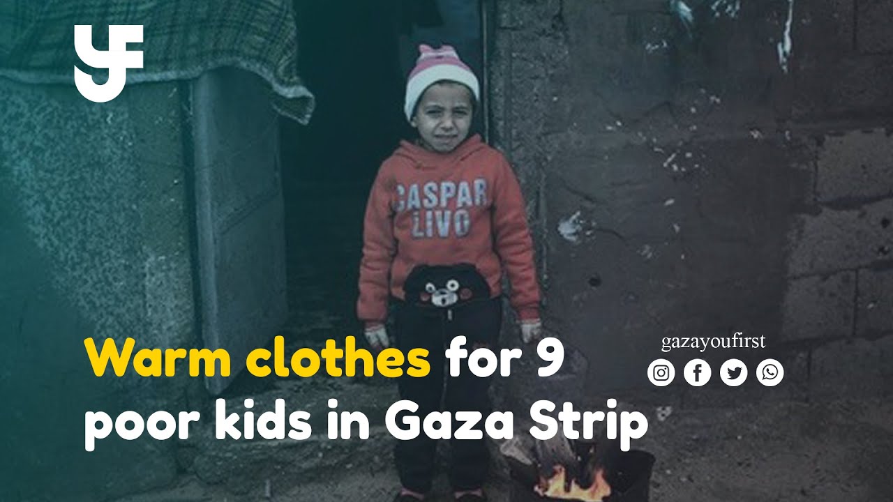 Warm clothes for 9 poor kids in Gaza Strip