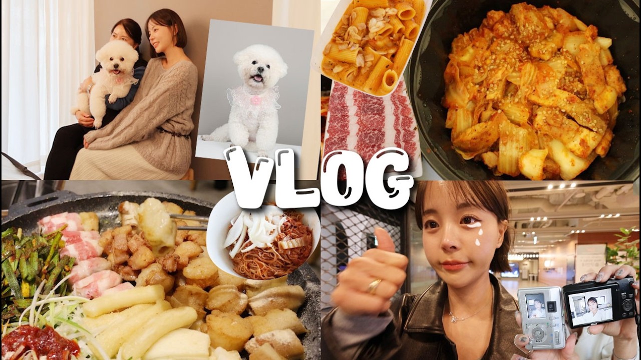 [먹방vlog] 울다 웃고 먹느라 바쁜 한주🥹 _ 소곱창구이+얼음소주+육삼이랑 촬영+돼지김치볶음+차돌사시미+비빔국수+곱창전골+시장떡볶이