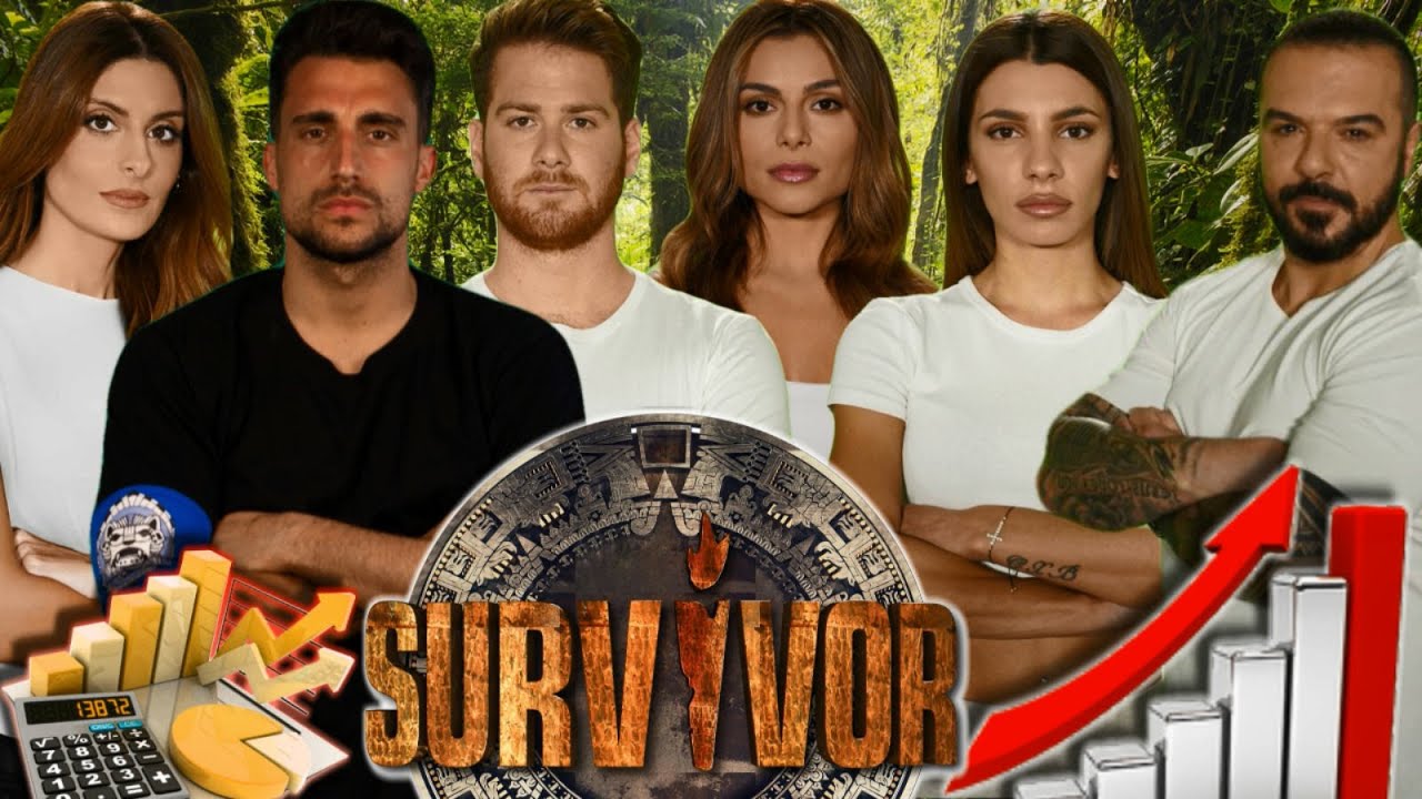 Τα στατιστικά όλων των παικτών του Survivor 2021.
