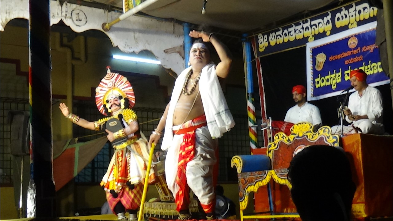 Yakshagana -- Prachanda Lankeshwara - 1 - Baalkal - Kamalashile