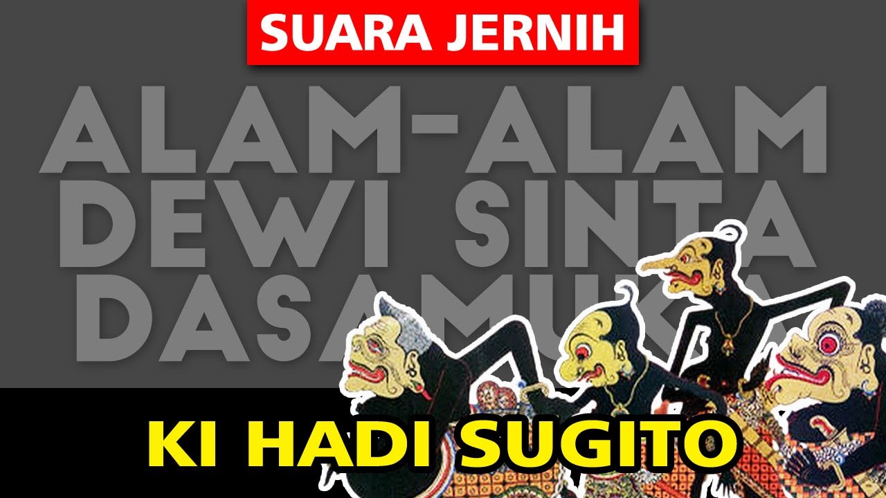WAYANG KULIT DALANG KI HADI SUGITO : GARA-GARA | ALAM-ALAM DEWI SINTA - DASAMUKA | SERU LUCU GAYENG