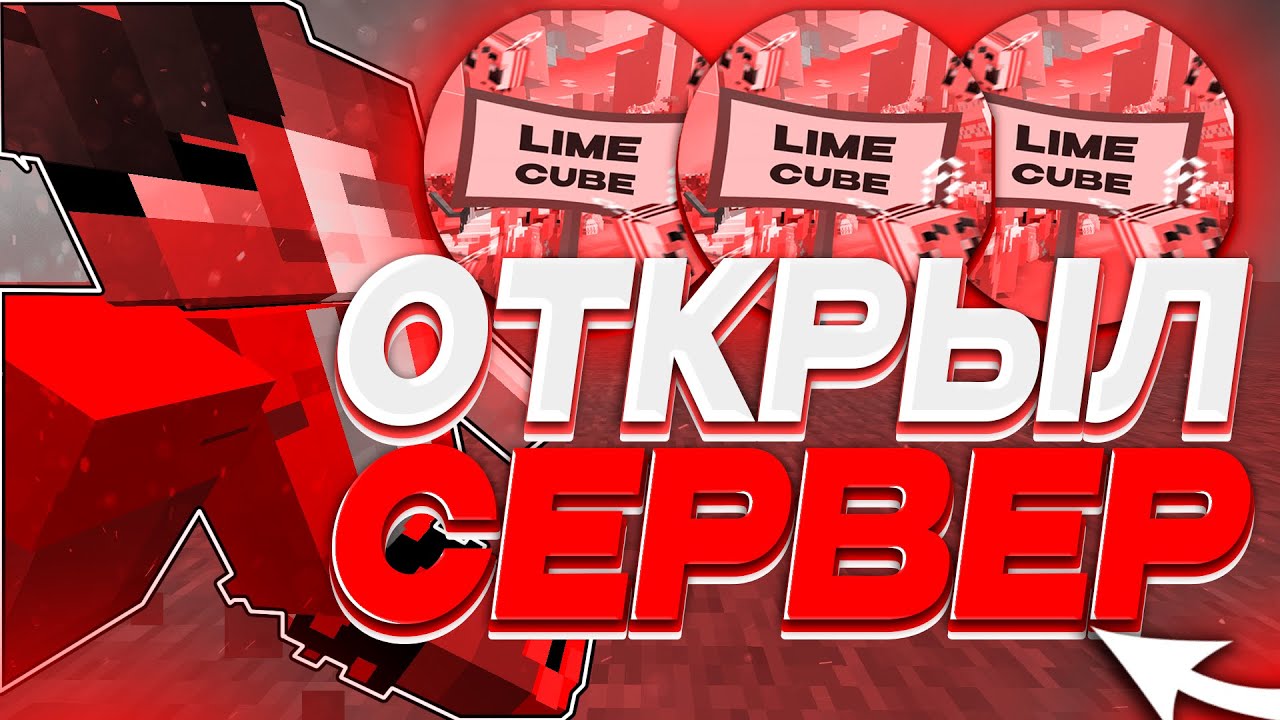 ⭐ НЕ ПИШИ ТНТ В ЧАТ ИНАЧЕ Я ПРОИГРАЮ! СТРИМЕР ПРОТИВ ЗРИТЕЛЕЙ #shorts