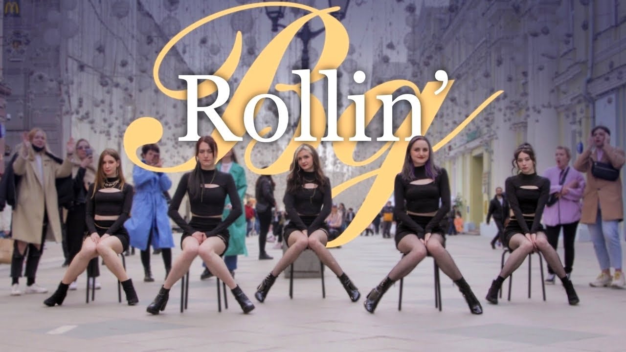 [K-POP IN PUBLIC | ONE TAKE] 브레이브걸스 (Brave Girls) - 롤린 (Rollin') Dance Cover by FOXY Russia