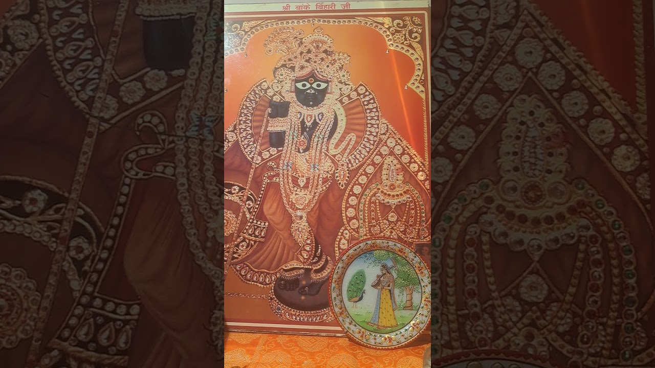 Mhara Olagia Ghar Aiya ji..........