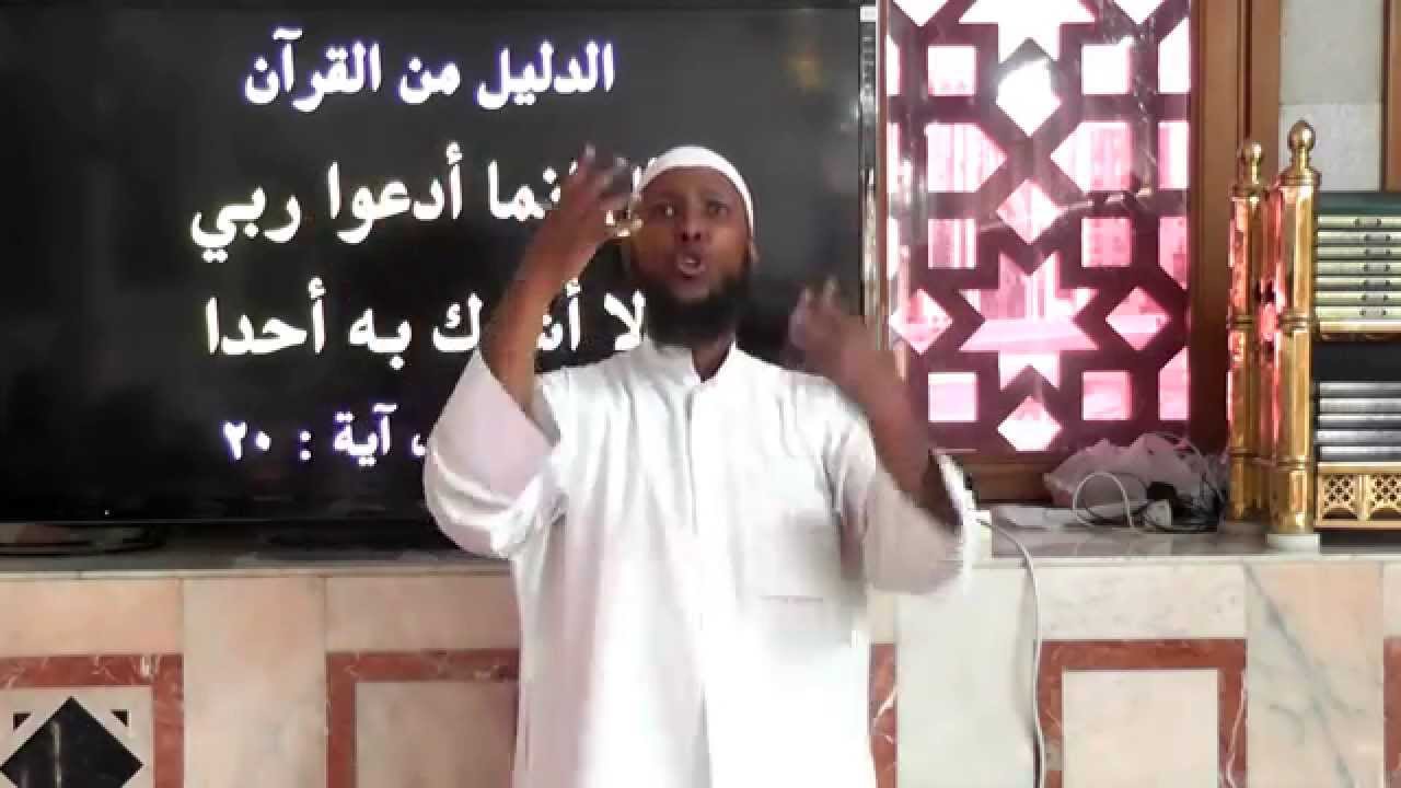 الموضوع : عقيدة كل مسلم 11