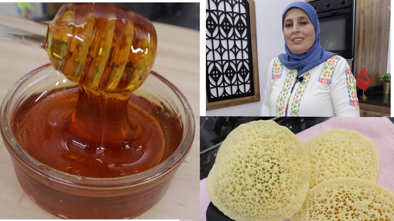 بغرير متقب فالخلاط قبل المقلة ناجح مليار بالمئة💯+عسل القالب زماني حقيقي يدور عليه العام ونتي مرتاحة✅