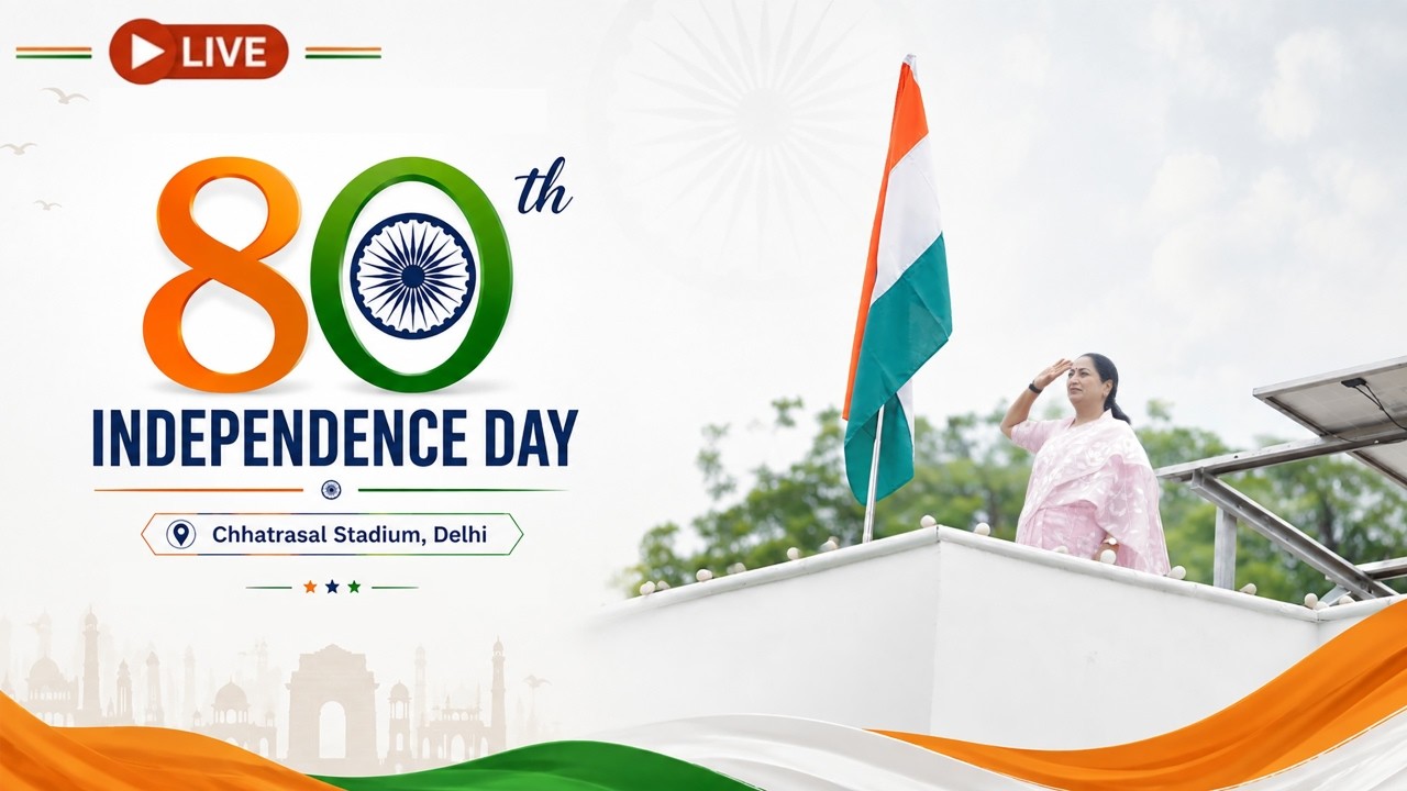 LIVE: 80th Independence Day celebrations from Chhatrasal Stadium