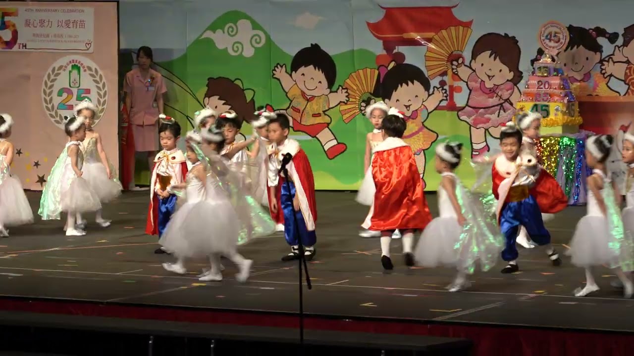 明我幼稚園 畢業禮表演 K3 小朋友 聯合演出 19/06/2025