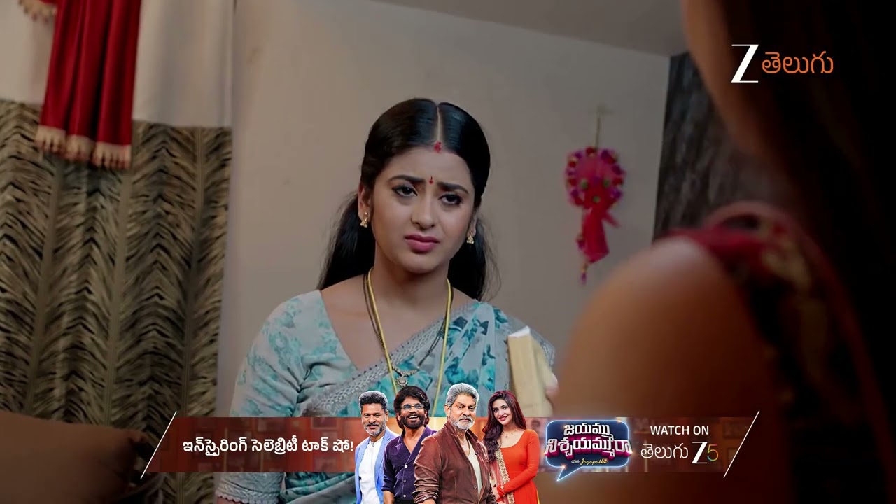 Deergha Sumangali Bhava | Ep - 201 | Nov 26, 2025 | Best Scene 1 | Zee Telugu