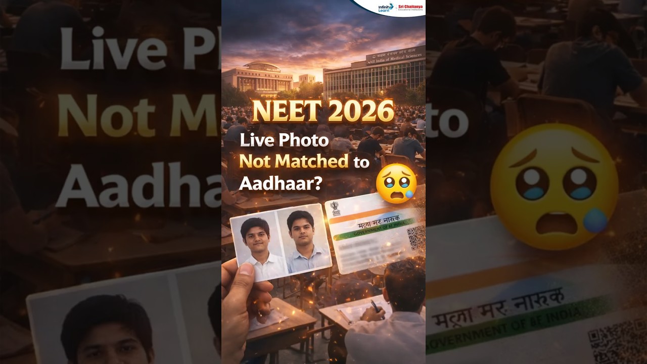 NEET 2026 Live Photo NOT Matching Aadhaar? 🚨 [FIX] The OFFICIAL Solution You Need! | NTA Update