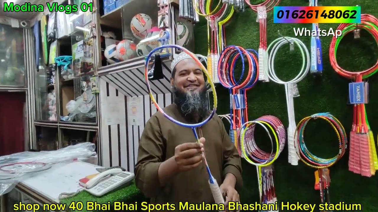🔥👉ভাই ভাই স্পোর্টসে 🏸🏸রেকেটের ধামাকা 😇অফার চলছে। 🇧🇩❤️winter🎇🎆 offer best racket 