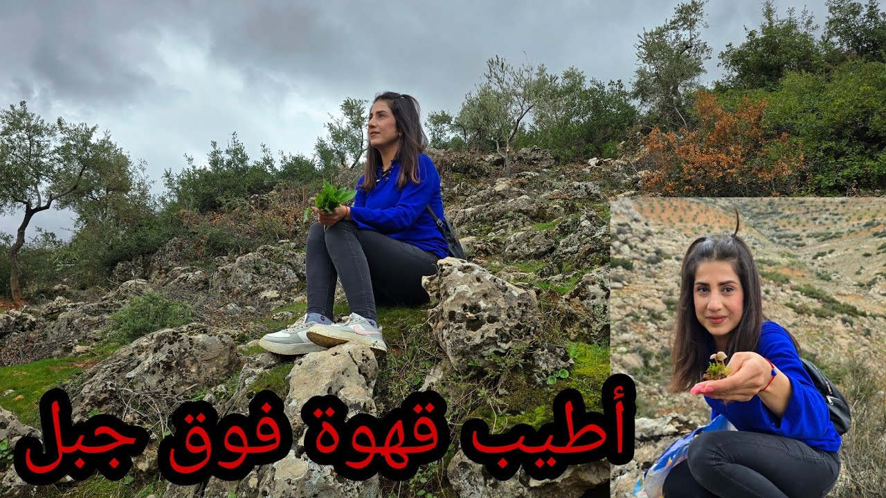 مشوار حلو مع اختي واولاد #afrinvaj #likeforlikes #subscribeاكسبلور