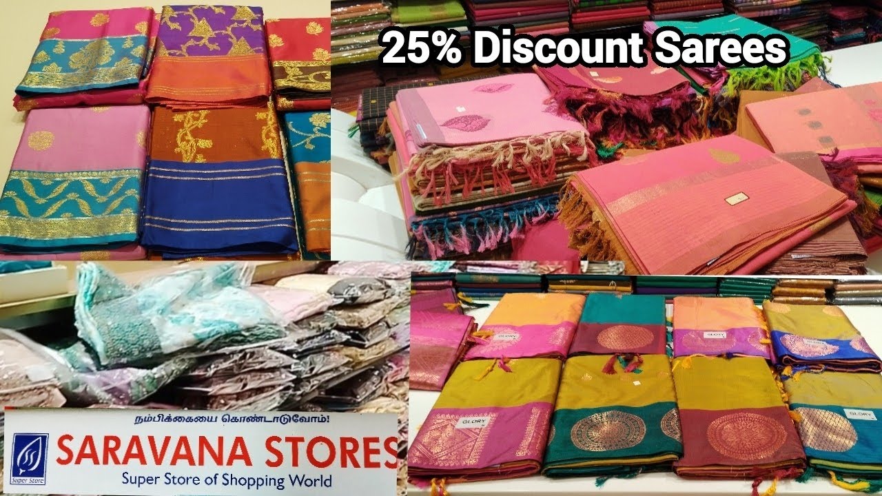 நவம்பர் மாத 25% தள்ளுபடி & புது கலெக்ஷன்ஸ் | சூப்பர் சரவணா ஸ்டோர்ஸ்