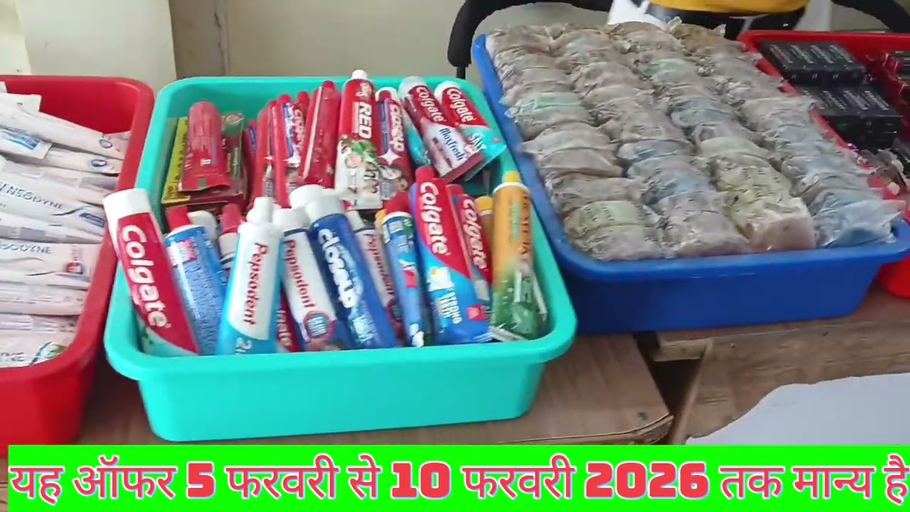 सफल डिस्काउंट मार्ट safal discount Mart bumper offer@Aartivlogs88 @ShivamMalik09 @Chikulifevlogs 