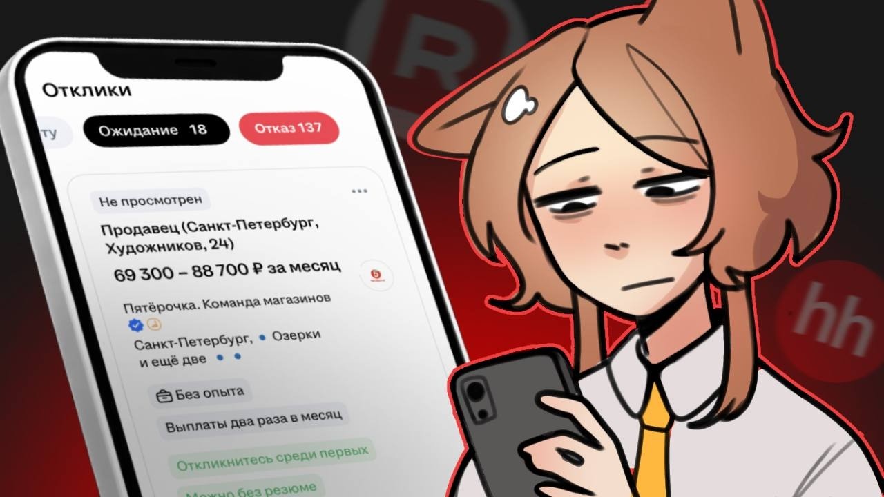 АД СОБЕСЕДОВАНИЙ ▶ СТОРИТАЙМ ▶ АНИМАЦИЯ ▶ ОБСУЖДЕНИЕ