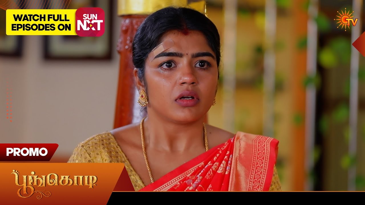 Poongodi - Promo | 07 Feb 2026 | Tamil Serial | Sun TV