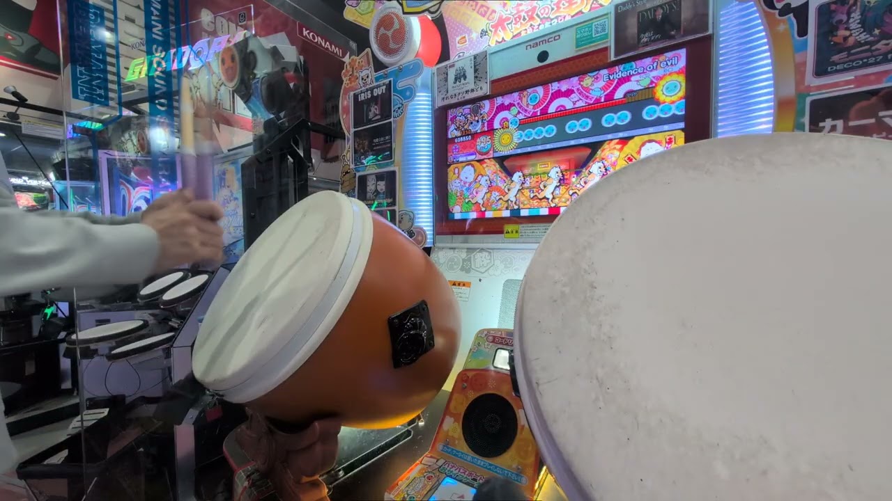 Evidence of Evil　全良