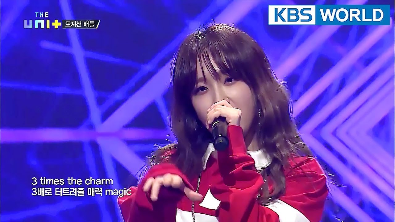 Yuna Kim's Freestyle Rap dominates the stage [The Unit/2018.01.17]