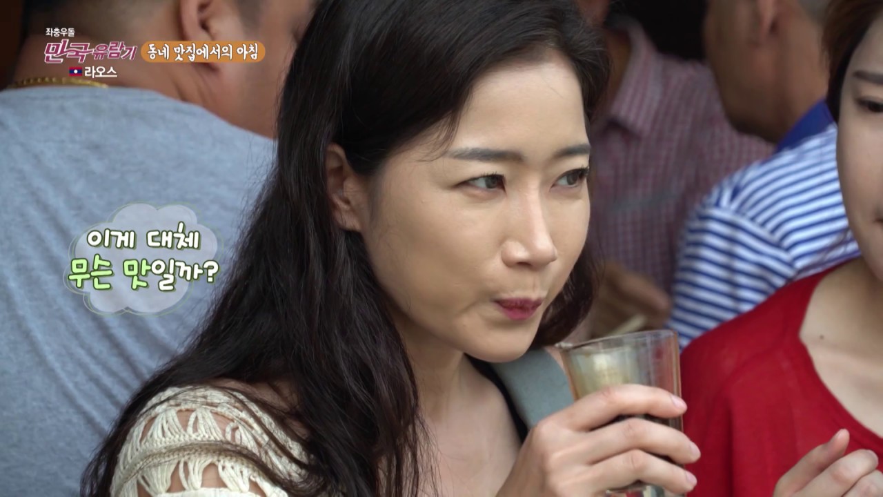 한국인 없는 찐 라오스 현지인 맛집에서 아침식사
