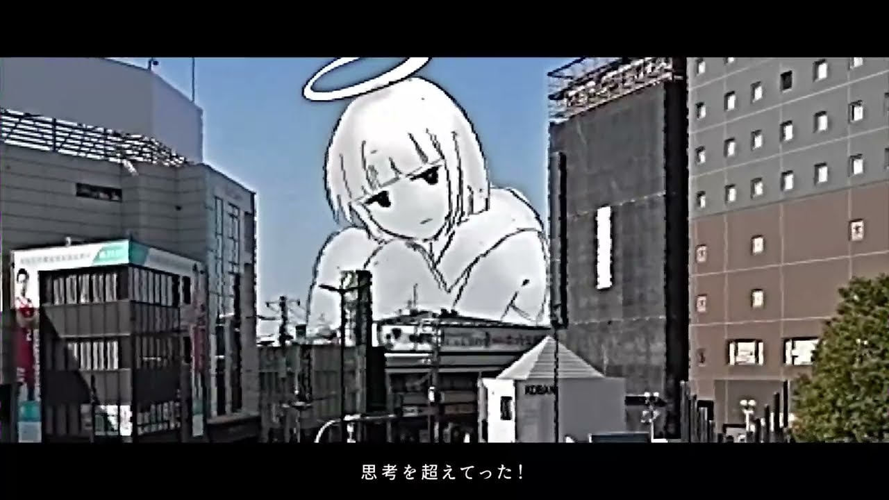 〖 cover 〗ビビビビ / 幸世いのり