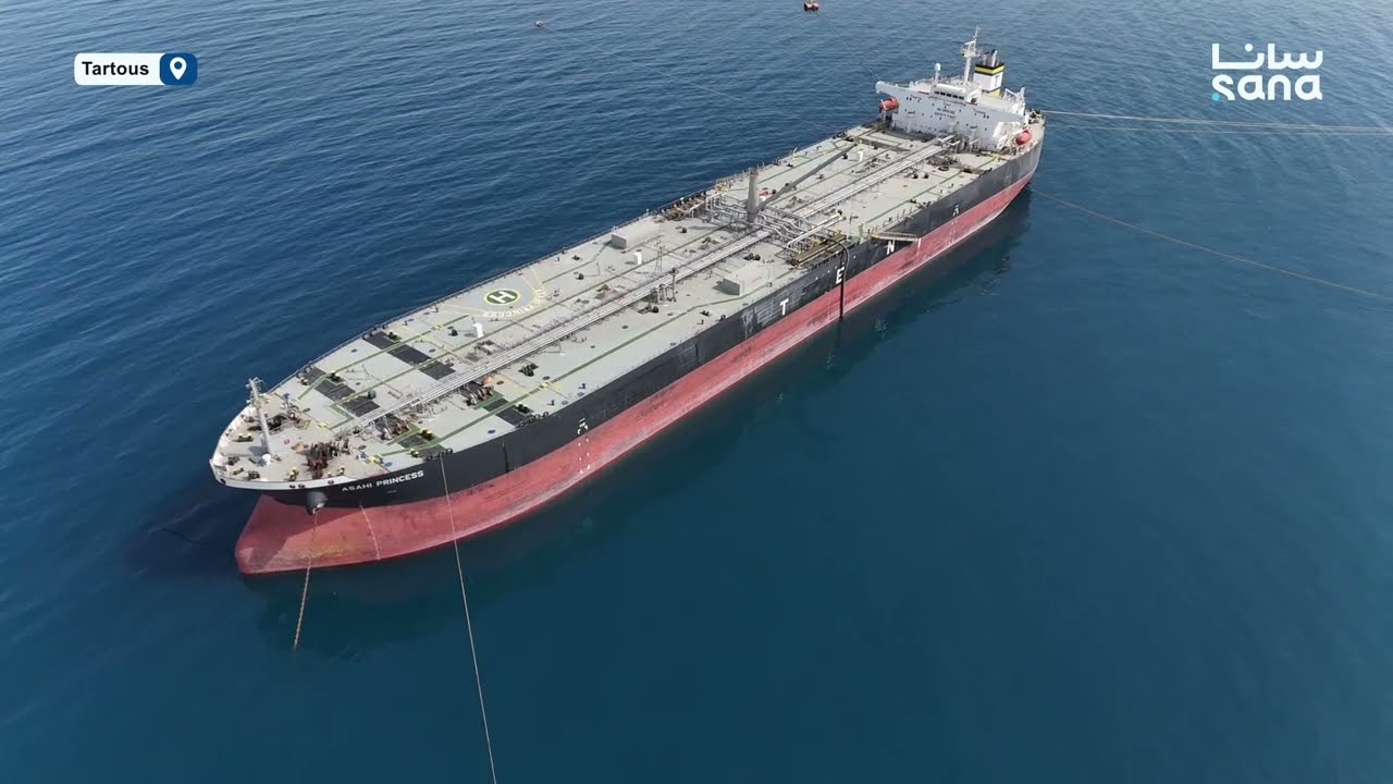 First Iraqi fuel oil shipment loaded for export at Syria&rsquo;s Baniyas terminal