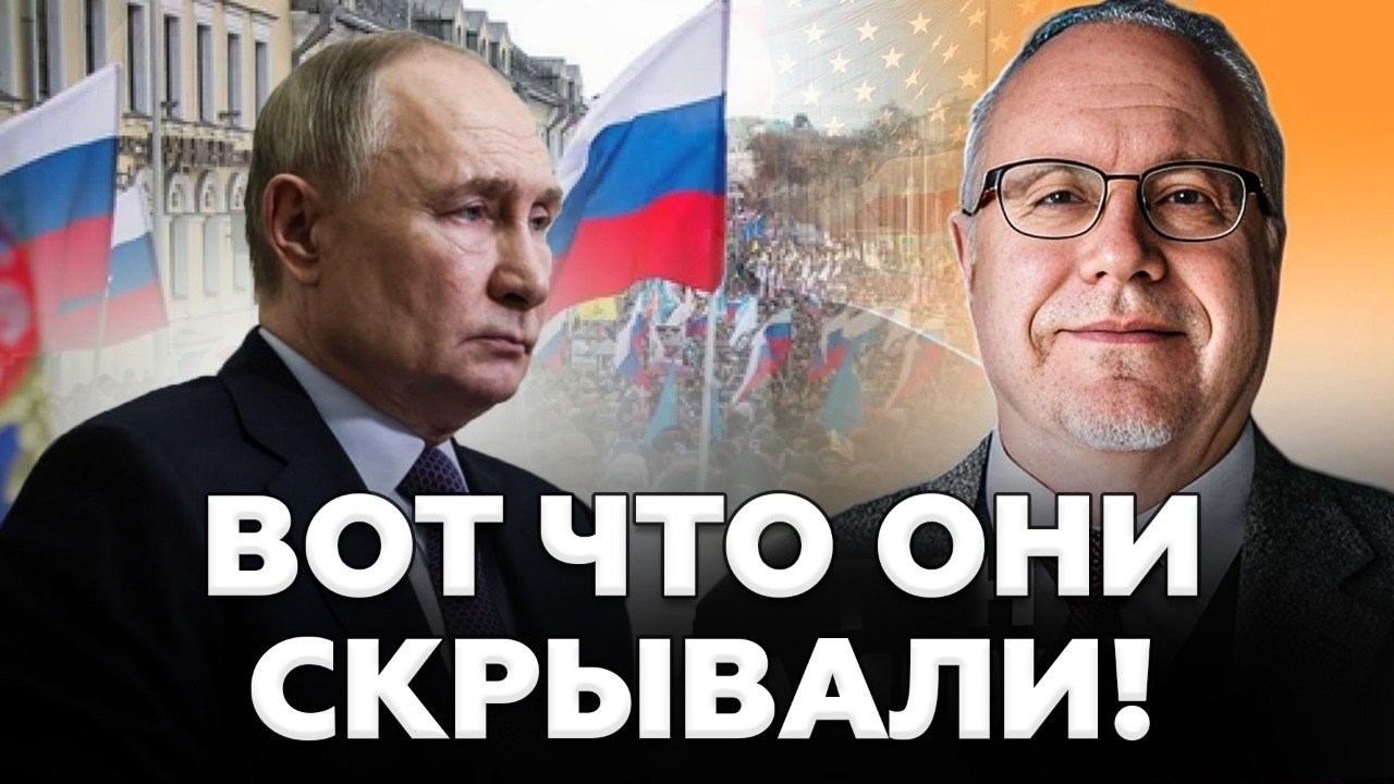 🔥ЛИПСИЦ: ВСЁ КОНЧЕНО! Банки РФ рухнули. Россияне в ужасе, бизнес на коленях. Началась КАТАСТРОФА