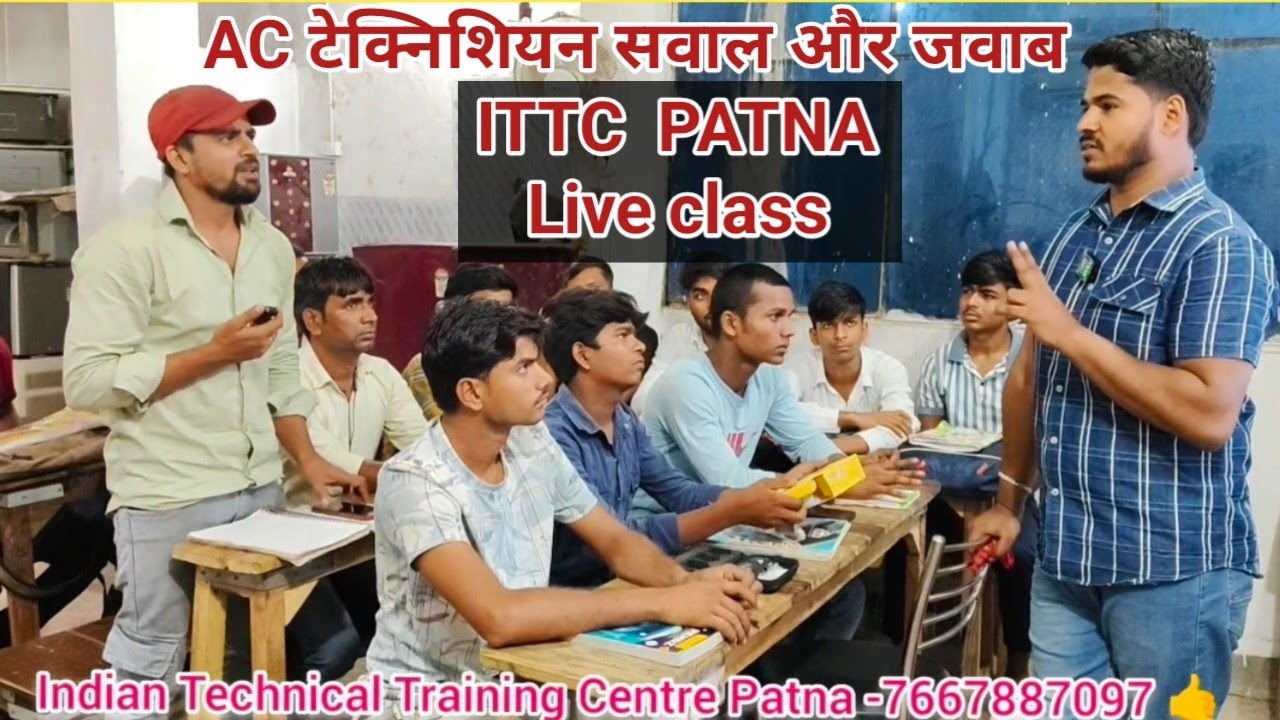 Indian Technical Training Centre | AC HVAC training | AC interview | questions & answer | Technician