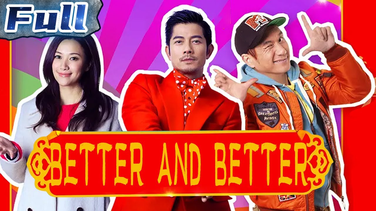 【ENG】Better and Better | Aaron Kwok / Wang Baoqiang | Comedy Romance | China Movie Channel ENGLISH