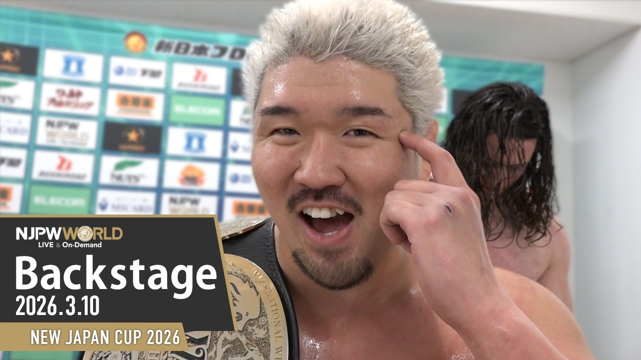#njcup 1st Match Backstage (with Subtitles) 3/10/26 | NEW JAPAN CUP 2026 第1試合 Backstage