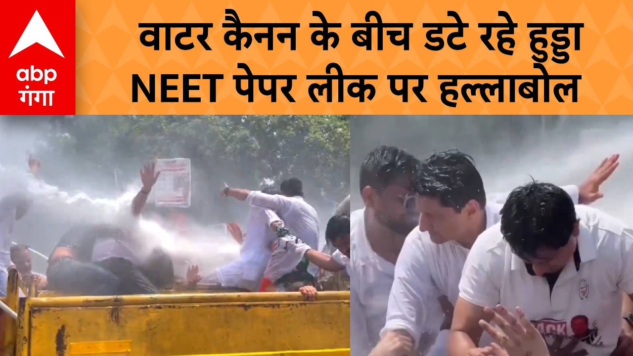 Paper Leak के खिलाफ कुरुक्षेत्र में Congress का जोरदार हल्लाबोल...डटे रहे Bhupendra Singh Hooda
