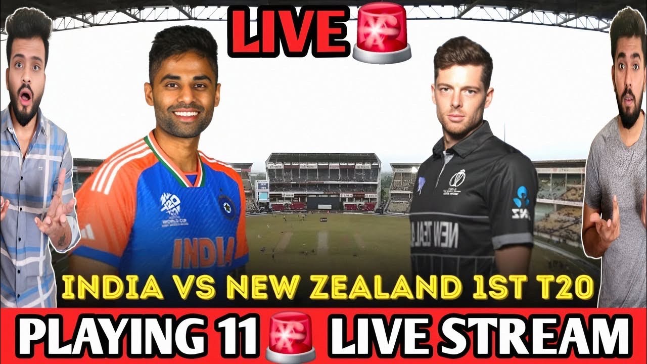 INDIA VS NEW ZEALAND 1st T20 playing 11 Live🚨|IND VS NZ LIVE